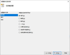 電腦上哪些軟件可以定時提醒你？精選工具助你高效工作